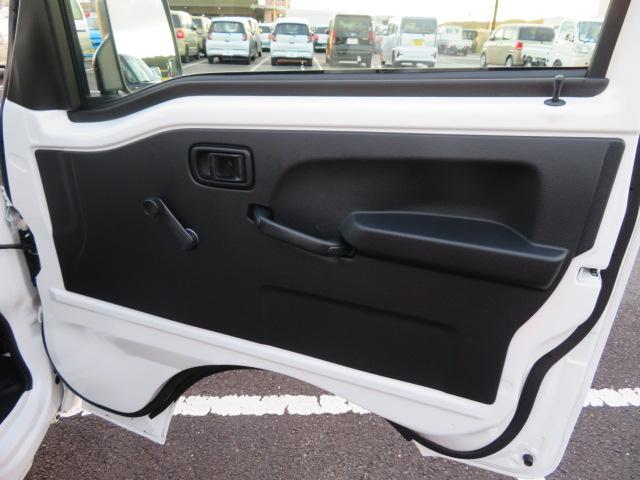 ハイゼットトラックスタンダード　農用スペシャル（宮崎県）の中古車