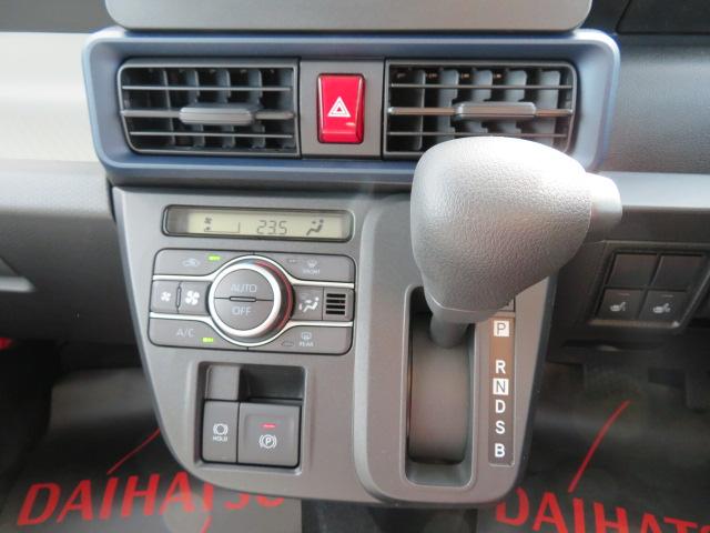 タントＸ（宮崎県）の中古車