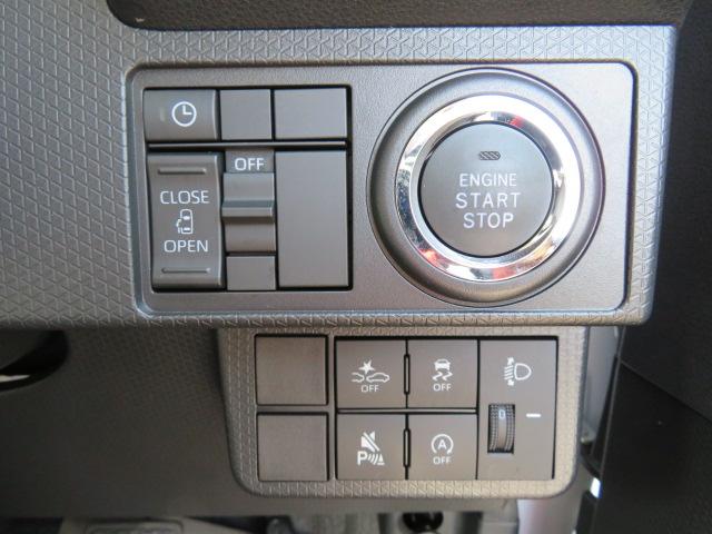 タントＸ（宮崎県）の中古車