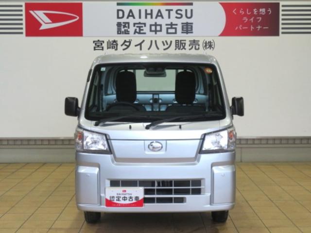 ハイゼットトラックスタンダード　農用スペシャル（宮崎県）の中古車