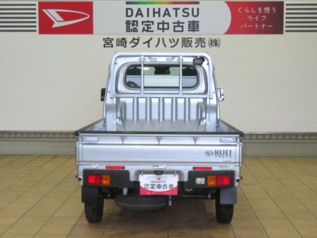 ハイゼットトラックスタンダード　農用スペシャル（宮崎県）の中古車