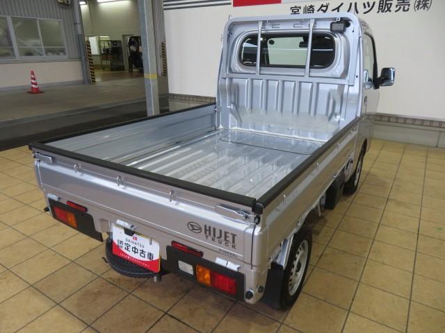 ハイゼットトラックスタンダード　農用スペシャル（宮崎県）の中古車