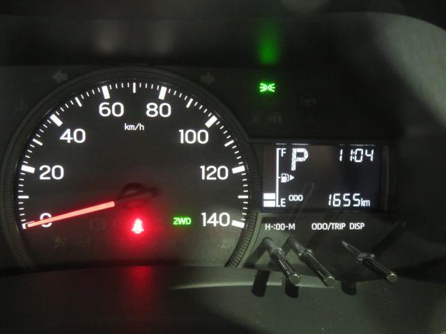 ハイゼットトラックスタンダード　農用スペシャル（宮崎県）の中古車