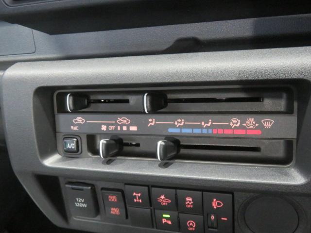 ハイゼットトラックスタンダード　農用スペシャル（宮崎県）の中古車