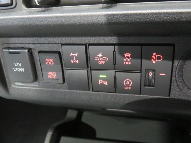 ハイゼットトラックスタンダード　農用スペシャル（宮崎県）の中古車