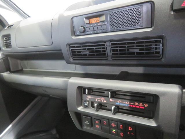 ハイゼットトラックスタンダード　農用スペシャル（宮崎県）の中古車