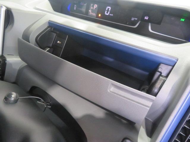 タントカスタムＲＳセレクション（宮崎県）の中古車