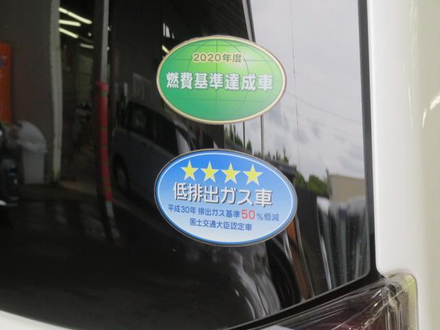 タントカスタムＲＳセレクション（宮崎県）の中古車