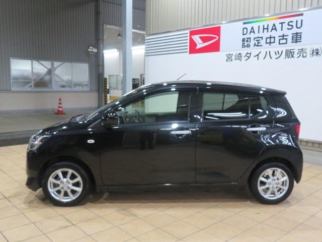 ミライースＧ　リミテッドＳＡIII（宮崎県）の中古車