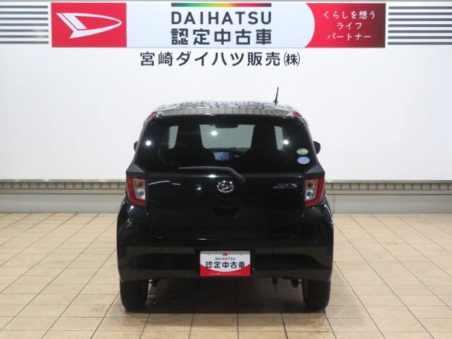 ミライースＧ　リミテッドＳＡIII（宮崎県）の中古車