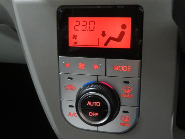 ミライースＧ　リミテッドＳＡIII（宮崎県）の中古車