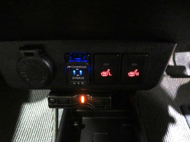 ミライースＧ　リミテッドＳＡIII（宮崎県）の中古車