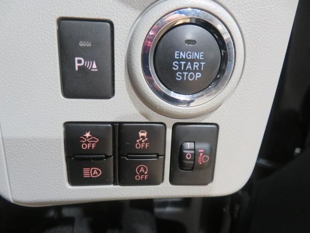 ミライースＧ　リミテッドＳＡIII（宮崎県）の中古車