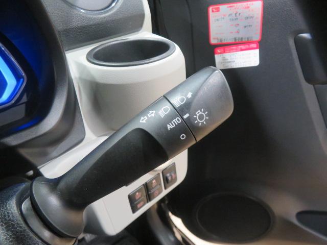 ミライースＧ　リミテッドＳＡIII（宮崎県）の中古車