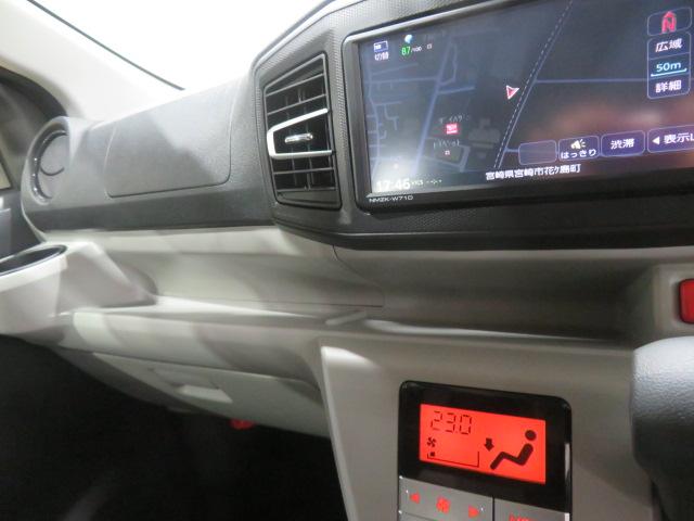 ミライースＧ　リミテッドＳＡIII（宮崎県）の中古車