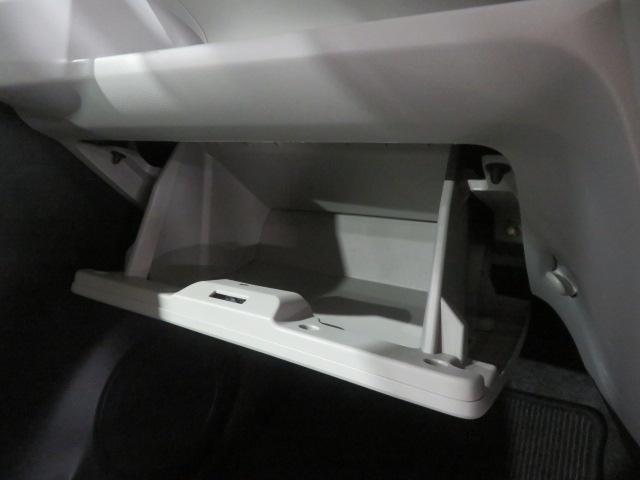 ミライースＧ　リミテッドＳＡIII（宮崎県）の中古車