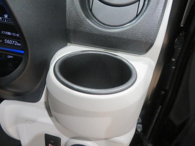 ミライースＧ　リミテッドＳＡIII（宮崎県）の中古車