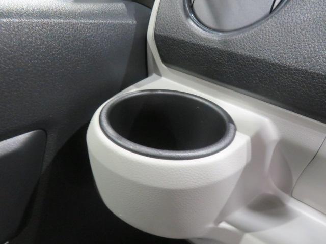 ミライースＧ　リミテッドＳＡIII（宮崎県）の中古車