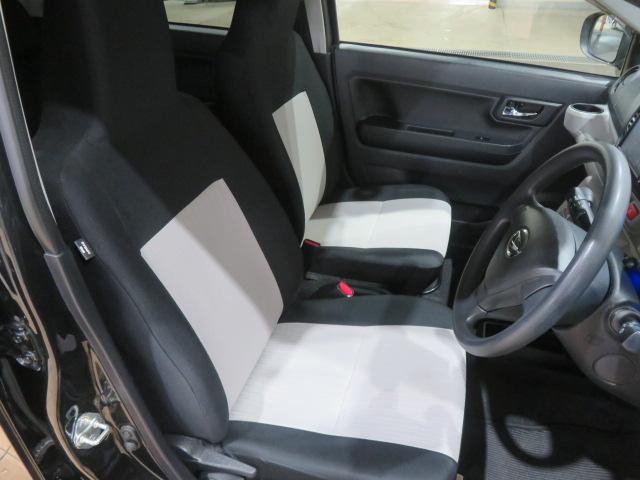 ミライースＧ　リミテッドＳＡIII（宮崎県）の中古車