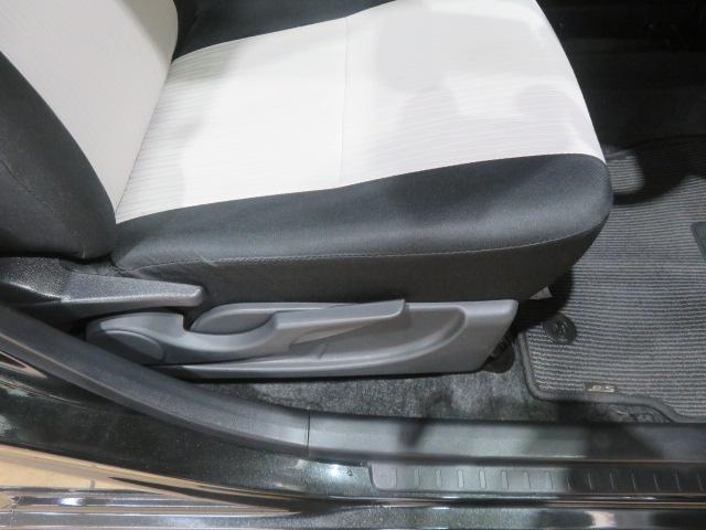 ミライースＧ　リミテッドＳＡIII（宮崎県）の中古車