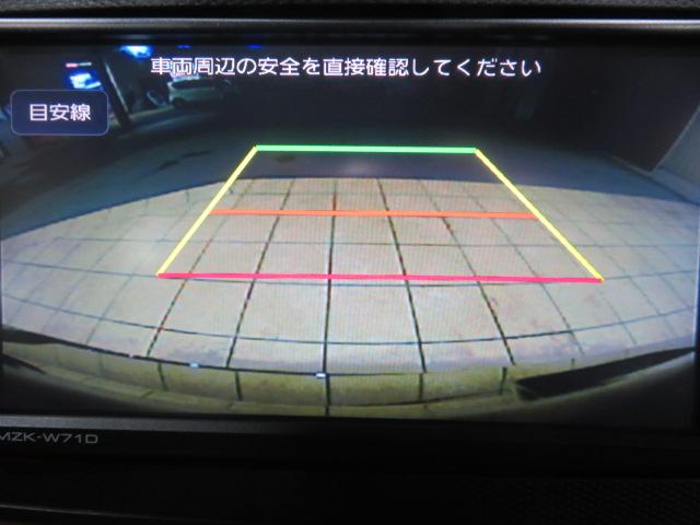 ミライースＧ　リミテッドＳＡIII（宮崎県）の中古車