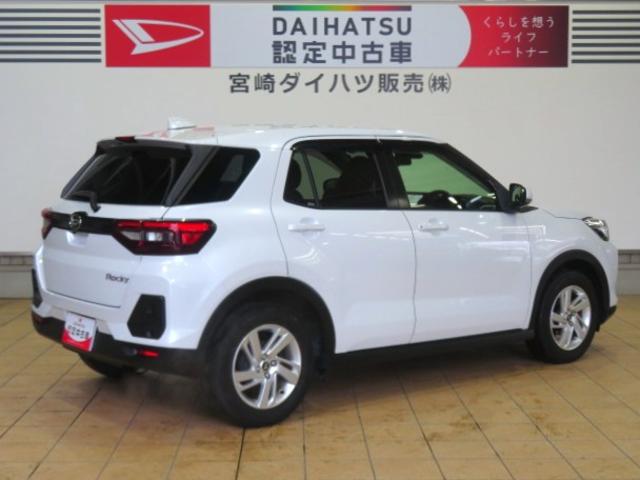 ロッキーX(宮崎県)の中古車