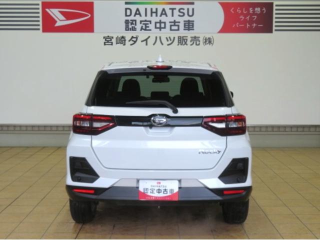 ロッキーX(宮崎県)の中古車