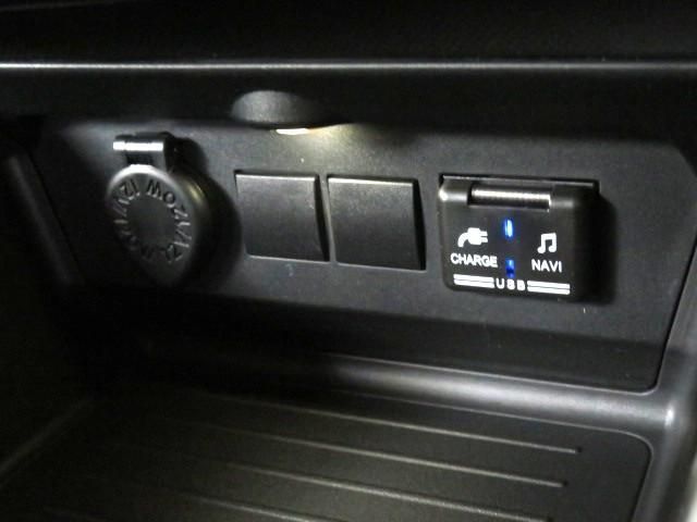 ロッキーX(宮崎県)の中古車