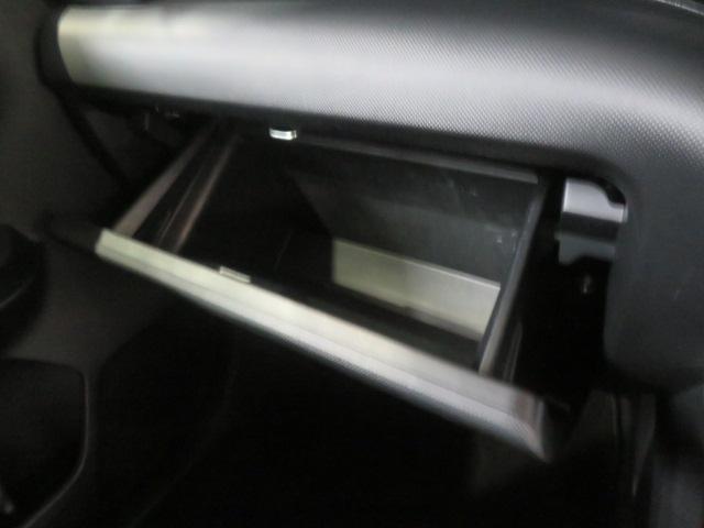 ロッキーX(宮崎県)の中古車