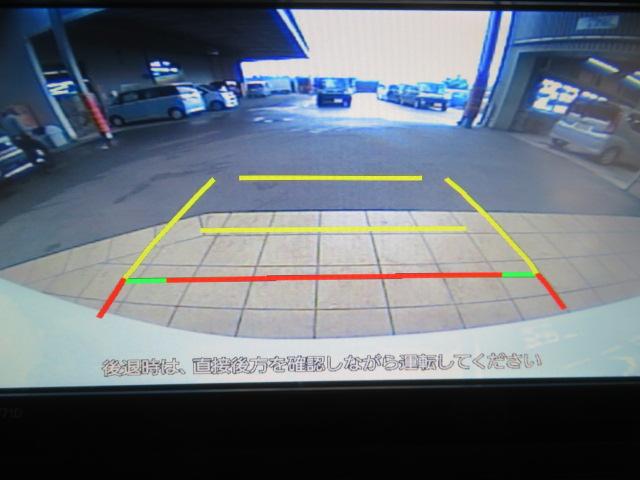 ロッキーX(宮崎県)の中古車