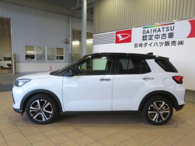 ロッキープレミアム（宮崎県）の中古車