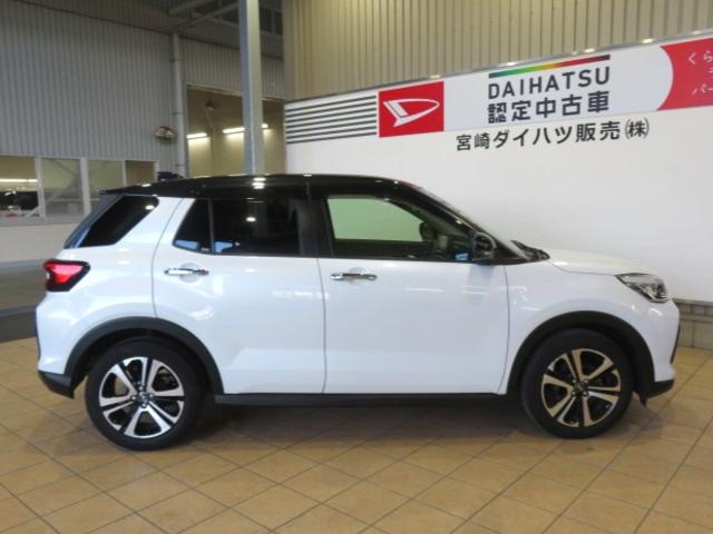 ロッキープレミアム（宮崎県）の中古車