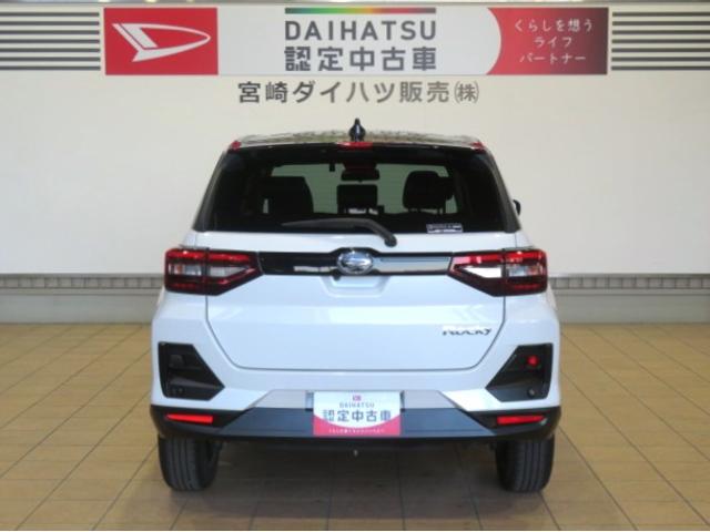 ロッキープレミアム（宮崎県）の中古車