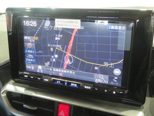 ロッキープレミアム（宮崎県）の中古車