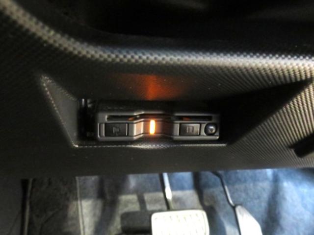 ロッキープレミアム（宮崎県）の中古車