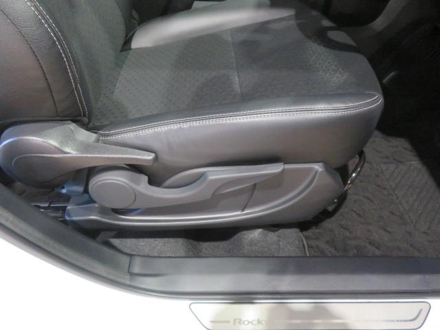 ロッキープレミアム（宮崎県）の中古車