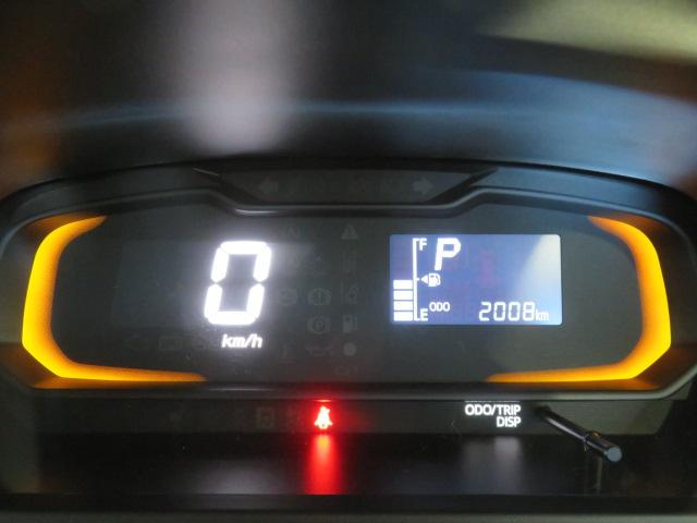 ミライースＬ　ＳＡIII（宮崎県）の中古車