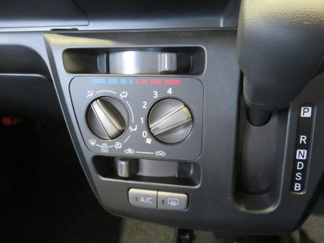 ミライースＬ　ＳＡIII（宮崎県）の中古車