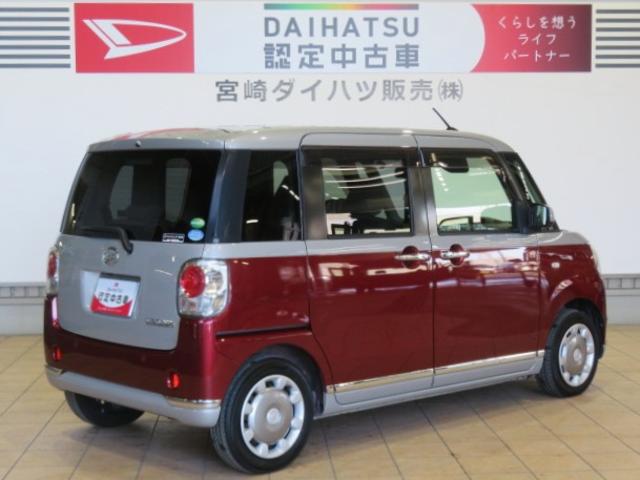 ムーヴキャンバスＧメイクアップリミテッド　ＳＡIII（宮崎県）の中古車