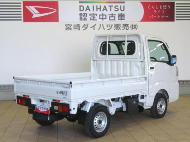 ハイゼットトラックスタンダード（宮崎県）の中古車