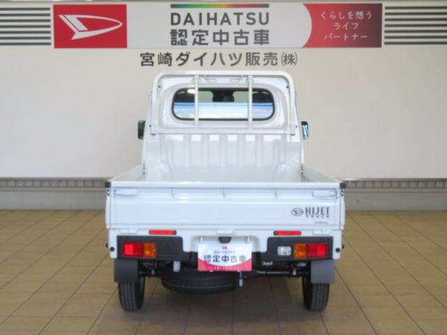 ハイゼットトラックスタンダード（宮崎県）の中古車