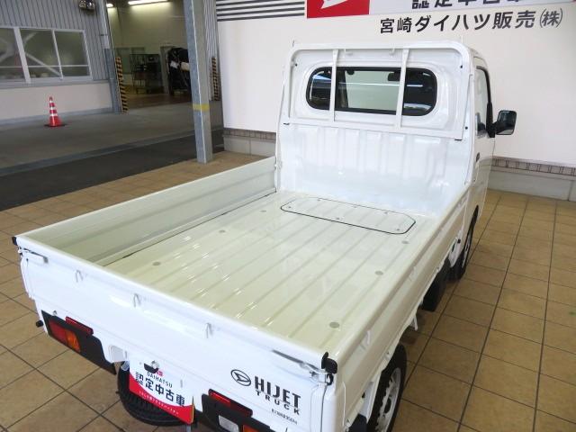 ハイゼットトラックスタンダード（宮崎県）の中古車