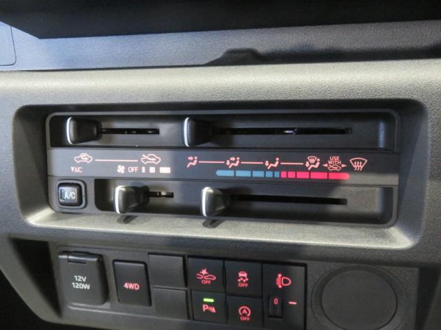 ハイゼットトラックスタンダード（宮崎県）の中古車