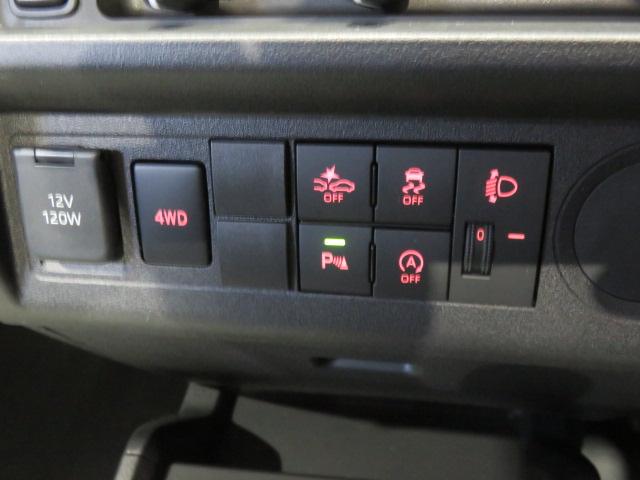 ハイゼットトラックスタンダード（宮崎県）の中古車