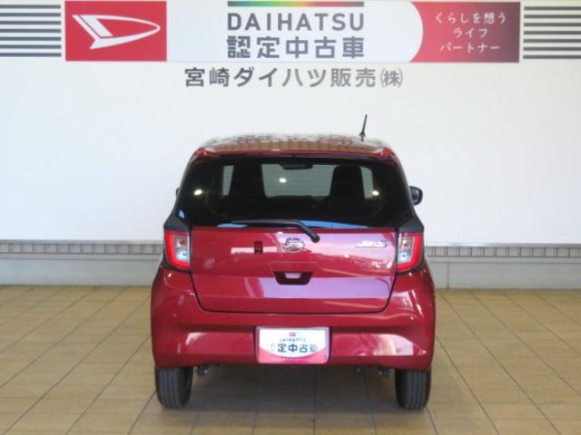 ミライースＸ　リミテッドＳＡIII（宮崎県）の中古車
