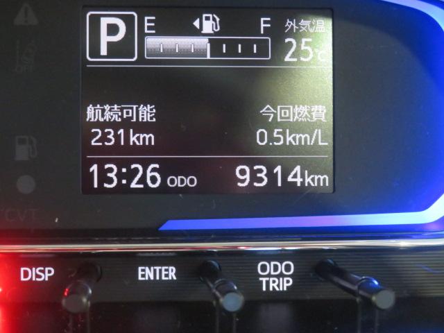 ミライースＸ　リミテッドＳＡIII（宮崎県）の中古車