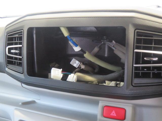 ミライースＸ　リミテッドＳＡIII（宮崎県）の中古車