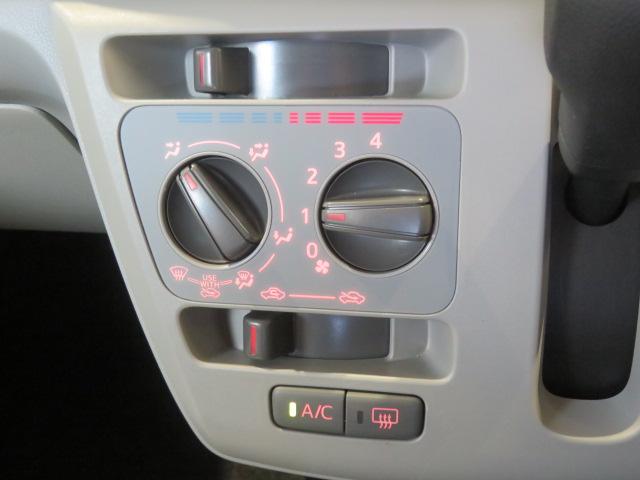 ミライースＸ　リミテッドＳＡIII（宮崎県）の中古車