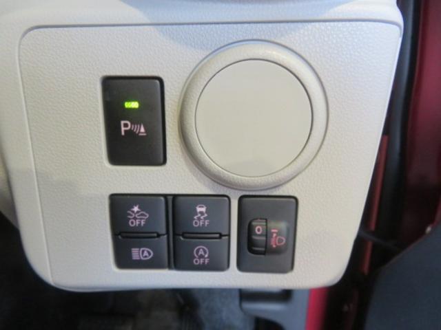 ミライースＸ　リミテッドＳＡIII（宮崎県）の中古車