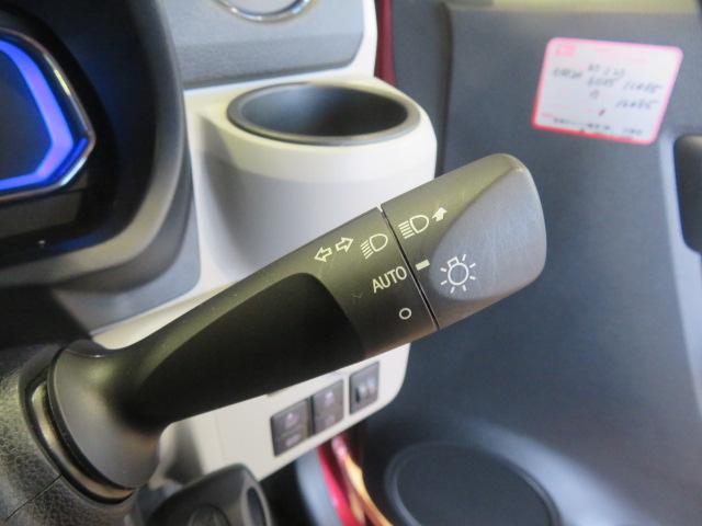 ミライースＸ　リミテッドＳＡIII（宮崎県）の中古車